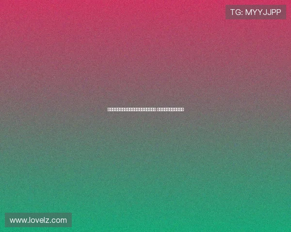 乌帕称正与拜仁商谈续约但暂不透露具体细节 德甲后防核心谈合同未来